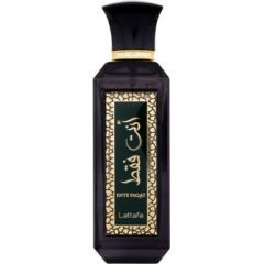 Ente Faqat 100ml Unisex Smaržas