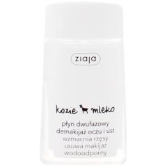 Ziaja Goat´s Milk 120ml Dekoratīvā kosmētika