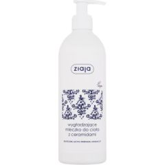 Ziaja Ceramide / Smoothing Body Lotion 400ml Ķermeņa kosmētika