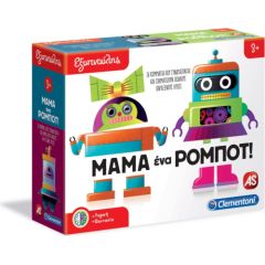Clementoni AS Clementoni: Εξυπνούλης - Μαμά Ένα Ρομπότ (1024-63276) Attīstošās spēles