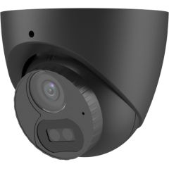 Uniview UAC-T125-AF28LM BLACK ~ UNV Lighthunter 4в1 аналоговая камера 5MP 2.8мм