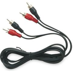 GSC (1949356) 2RCA/ 2RCA Кабель 2.5m