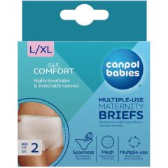 CANPOL BABIES grūtnieču biksītes vairākkārt lietojamas 2 gab. L/XL 73/002