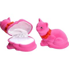 Davanu kārbiņa #7101770(Pi), krāsa: Rozā Kārbiņas, Gredzeniem, Auskariem, Kuloniem