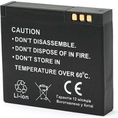 Extradigital XIAOMI Yi AZ13 аккумулятор, 1020mAh