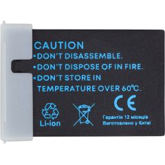 Extradigital CANON LP-E12H Battery LP-E12H, 875mAh Baterijas un akumulatori