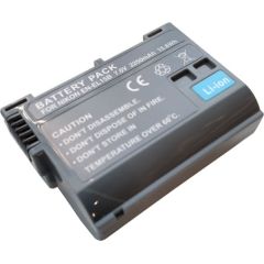 Extradigital NIKON EN-EL15B Battery ,2250mAh Baterijas un akumulatori