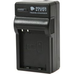 Extradigital Charger NIKON EN-EL23 Bateriju lādētāji