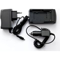 Extradigital Charger Casio NP-70, NP-BK1, NB-6L, Li-50B,  EN-EL12, D-li88" Bateriju lādētāji