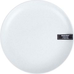 Plate KATRIN D20xH2,5cm, beige Citi trauki