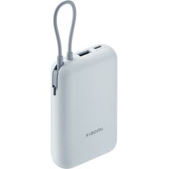 Xiaomi power bank 22,5W 10000mAh, ice blue Akumulatoru spēkstacijas
