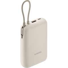 Xiaomi power bank 22,5W 10000mAh, tan Akumulatoru spēkstacijas