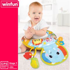 Win Fun Подушка-Слоненок с музыкой и интерактивными элементами c 0 мес CB47253 Игрушки для малышей