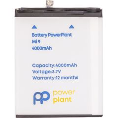 EXD Battery XIAOMI Mi 9