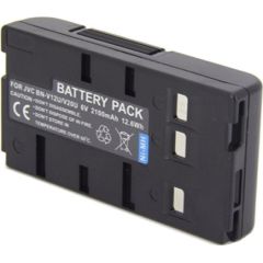 Extradigital JVC, battery BN-V12U Baterijas un akumulatori
