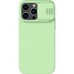 Case Nillkin CamShield Silky Silicone Apple iPhone 15 light green Neoriģinālie Maciņi