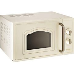 Microwave oven Gorenje MO4250CLI
