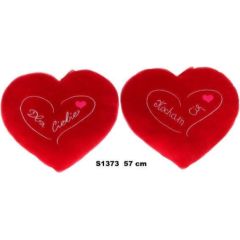 Sun Day Sun-Day Serce, 57 cm 145635 (S1373) Mīkstās rotaļlietas