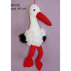 Sun Day Sun-Day Bocian (B0108) Mīkstās rotaļlietas