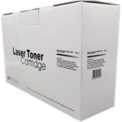 Compatible drum Brother DR-2300 Aster Lāzerprinteru izejmateriāli