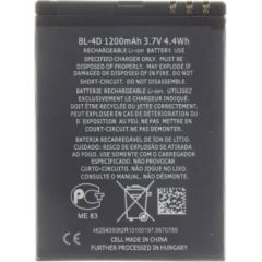 Nokia BL-4D Аккумулятор для Nokia E5 E7 N8 Li-Ion 1200mAh (OEM)