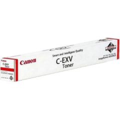 Canon C-EXV64 (5755C002) Toner Cartridge, Magenta Lāzerprinteru izejmateriāli