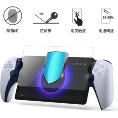 iPega P5P05 Aizsargstikls Playstation Pārnēsājamai Tālvadības Pultij