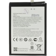 Nokia CN450 Аккумулятор Li-Ion 4500mAh (OEM)