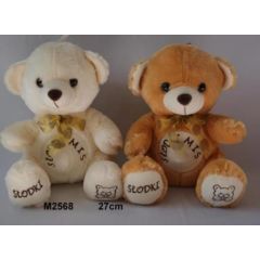 Sun Day Sun-Day Miś z kokardą 2 kolory SŁODKI MIŚ 111999 (M2568) Mīkstās rotaļlietas