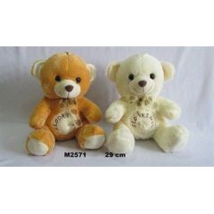 Sun Day Sun-Day Mis 2 kol "Slodki Mis" (M2571) Mīkstās rotaļlietas