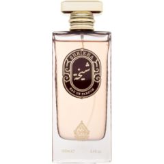 House Of Perfumes Sheikha 100ml