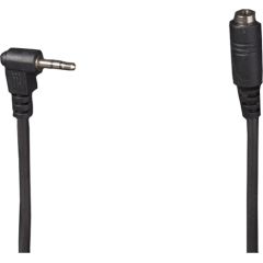 Syrp kabelis Extension Link Cable 3m (SY0001-7014)