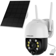 Foscam B4, surveillance camera Jaunumi - Datori