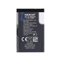 Nokia   BL-4C Nokia Battery 890mAh Li-Ion (Bulk)