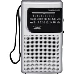 Pārnēsājamais Radio aparāts uz baterijām AA LTC Lega Радио,Радио будильники