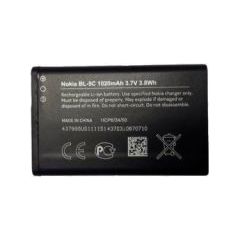 Nokia   BL-5C Nokia Battery 1020mAh Li-Ion (Bulk)