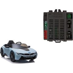 Lean Sport Centralka moduł RX57 12V do pojazdu JE1001 JJ2066 Jaunumi, Bērnu preces