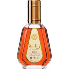 Ard al Zaafaran Raghba woda perfumowana spray 50ml
