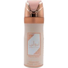 Lattafa Asdaaf Ameerat Al Arab Prive Rose Dezodorant spray 200ml