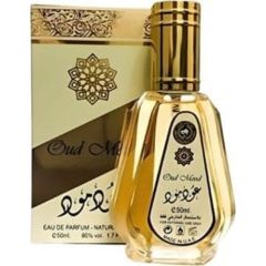 Ard al Zaafaran Woda perfumowana unisex Oud Mood 50ml