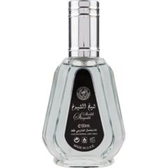 Ard al Zaafaran Sheikh Al Shuyukh woda perfumowana spray 50ml