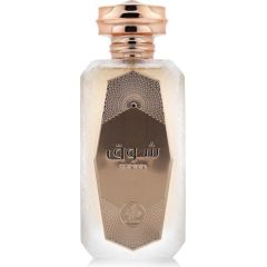 AL WATANIAH Shouq EDP spray 100ml
