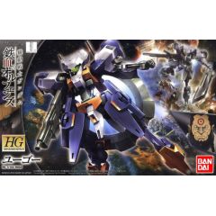 Bandai HG 1/144 HUGO