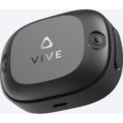 HTC Vive Ultimate Tracker 3+1 Kit