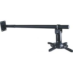 ART Holder Wall 100-200cm DO PROJEKTORA P-106B 15KG   Projektoru kronšteini