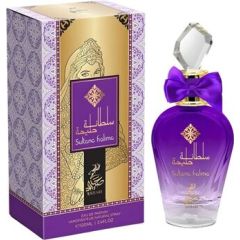 Sahari Sultana Halima EDP 100ml