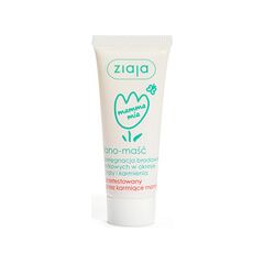 Ziaja Mamma Mia - Lanolínová mast na bradavky 15.0g Smaržas - NESAKĀRTOTS