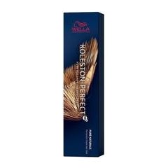 Wella Koleston Perfect ME™+ Pure Naturals - Permanent hair color 8/01 Matu kopšana