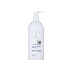 Ziaja Ultra-Moisturizing With Urea Regenerative Body Ultra-Moisturizing With Urea 400 ml 400ml Matu kopšana