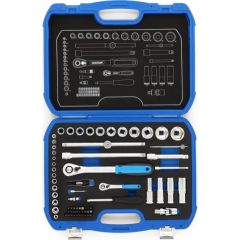 GEDORE socket wrench set 19 BMC 20, 1/4" + 1/2", tool set (black/blue, 69 pieces, with 2 reversible ratchets) Jaunumi -Dārzam
